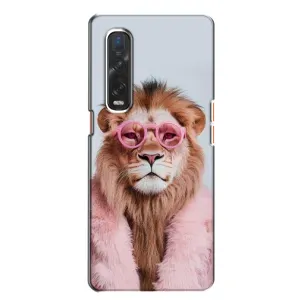 Чохол з принтом стильні тварини для OPPO Find X2:
				ОППО Файнд Ікс2 (Лев в окулярах)
