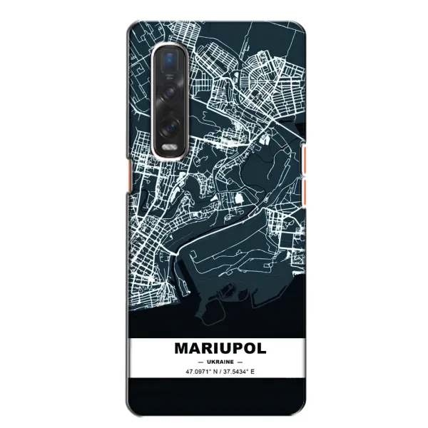 Чохол з принтом «Маріуполь» для OPPO Find X2