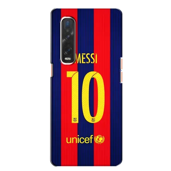 Чохол з принтом «Messi Barca 10» для OPPO Find X2