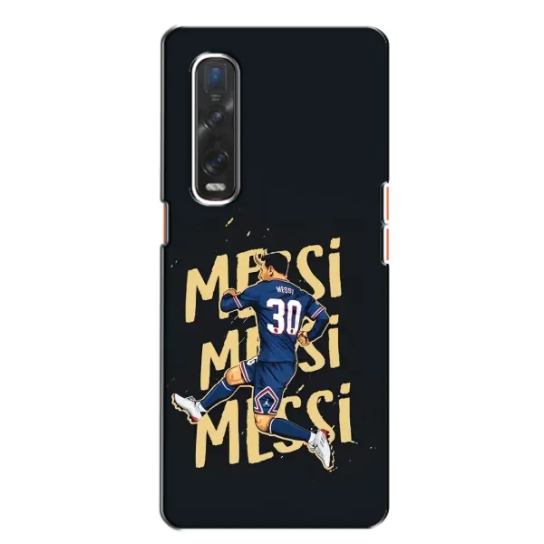 Чохол з принтом «Messi ПСЖ» для OPPO Find X2