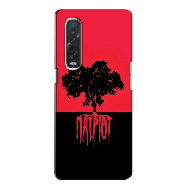 Чехол с принтом «Патриот» для OPPO Find X2