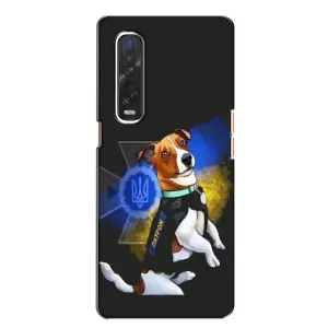 Чохли з картинкою собаки Патрон для Oppo Find X2 (AlphaPrint) (Патрон собачка)