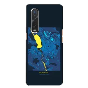 Чохли для OPPO Find X2:
ОППО Файнд Ікс2 Міста України (Тернопіль)
