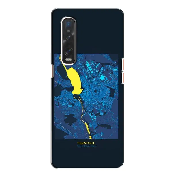 Чохол з принтом «Тернопіль» для OPPO Find X2