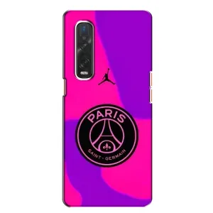 Чехлы PSG для Oppo Find X2 (AlphaPrint)