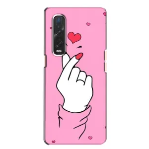 Чохол з принтом для Oppo Find X2 (AlphaPrint - Знак сердечка)