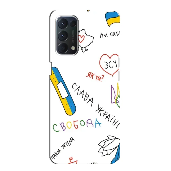 Чехол с принтом «Стикер» для OPPO Find X3 Lite