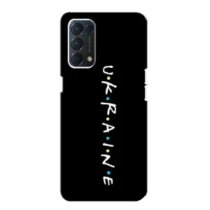 Украинские Чехлы для Oppo Find X3 Lite с картинкой УПА (AlphaPrint) (UKRAINE)
