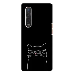 Чехол с принтом «Равнодушный кот» для OPPO Find X3 Pro