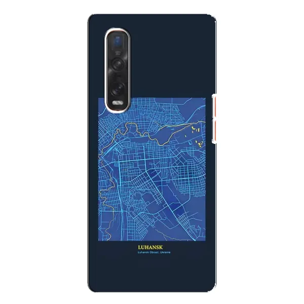 Чехол с принтом «Гуганск» для OPPO Find X3 Pro