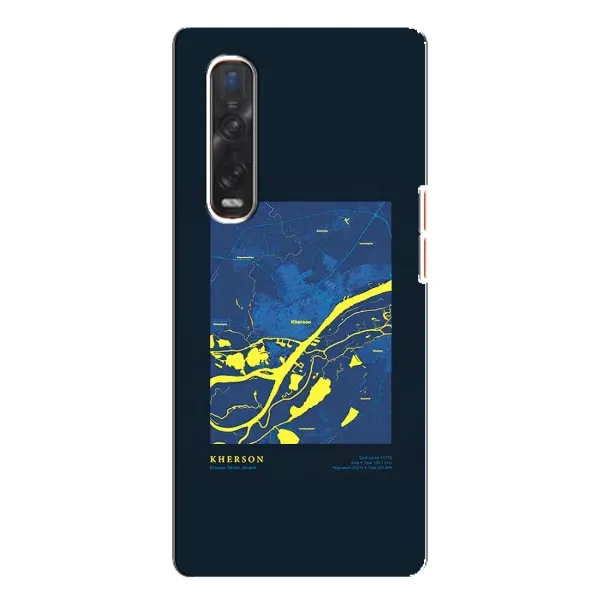 Чехол с принтом «Херсон» для OPPO Find X3 Pro
