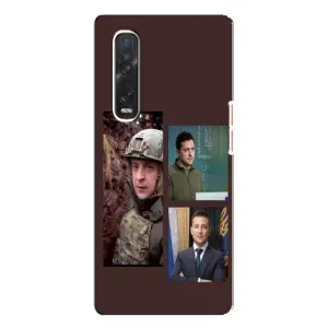 Чохол для Oppo Find X3 Pro (AlphaPrint - с принтом Зеленського) (Президент)