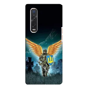 Чехлы с картинкой ЗСУ для Oppo Find X3 Pro (AlphaPrint) (Солдат ЗСУ)