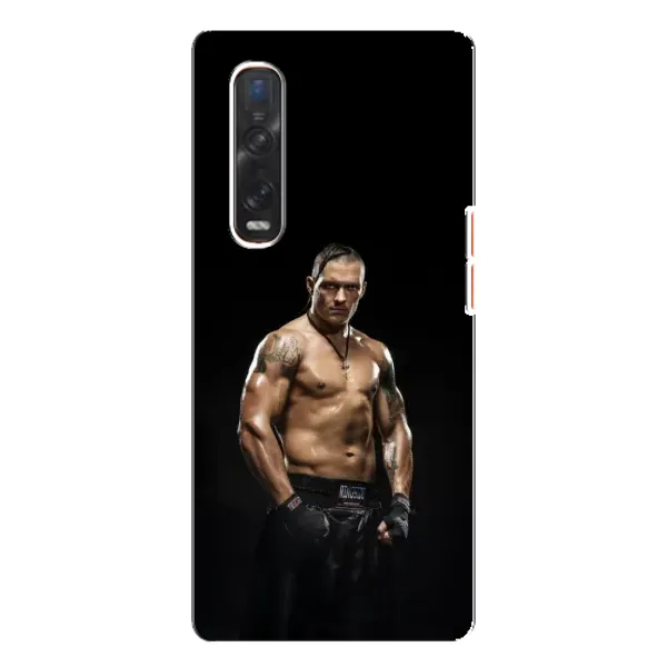 Чехол с принтом «Чемпион Александр Усик» для OPPO Find X3 Pro