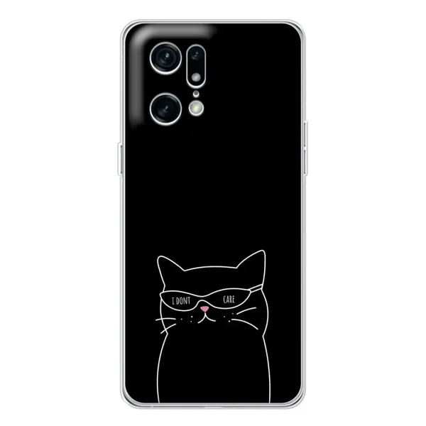 Чохол з принтом «Байдужий кіт» для OPPO Find X5 Pro