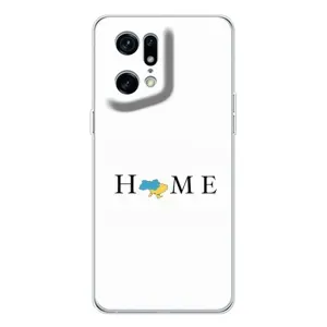 Чохол для Патріота України OPPO Find X5 Pro - (AlphaPrint) (Home)