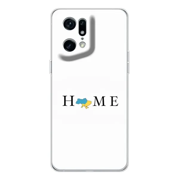 Чехол с принтом «Home» для OPPO Find X5 Pro