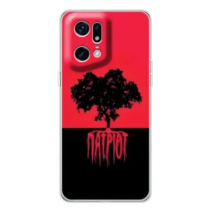 Украинские Чехлы для OPPO Find X5 Pro с картинкой УПА (AlphaPrint) (Патріот)