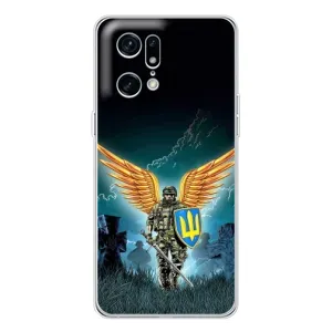Чехлы с картинкой ЗСУ для OPPO Find X5 Pro (AlphaPrint) (Солдат ЗСУ)
