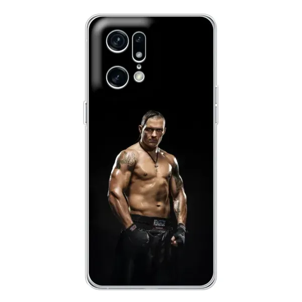 Чехол с принтом «Чемпион Александр Усик» для OPPO Find X5 Pro