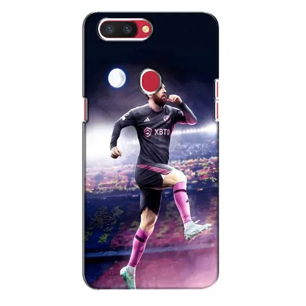 Чехол с принтом «Кинг Месси» для OPPO R11s