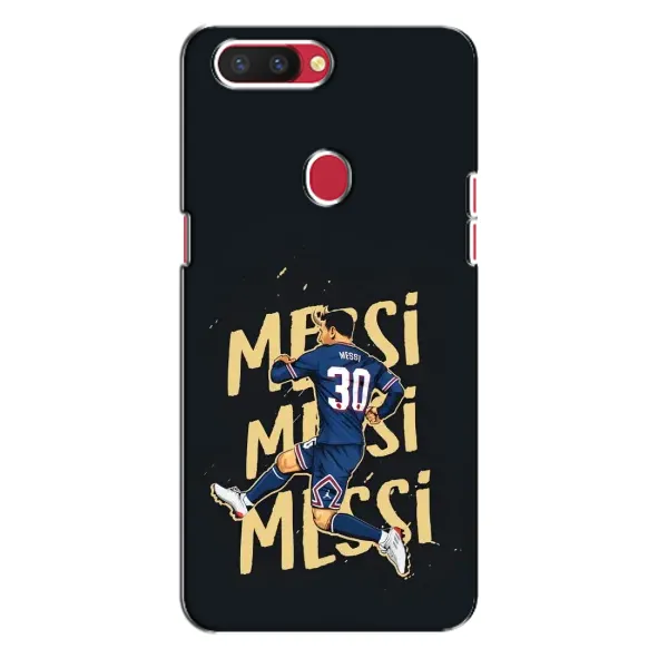 Чехол с принтом «Messi ПСЖ» для OPPO R11s