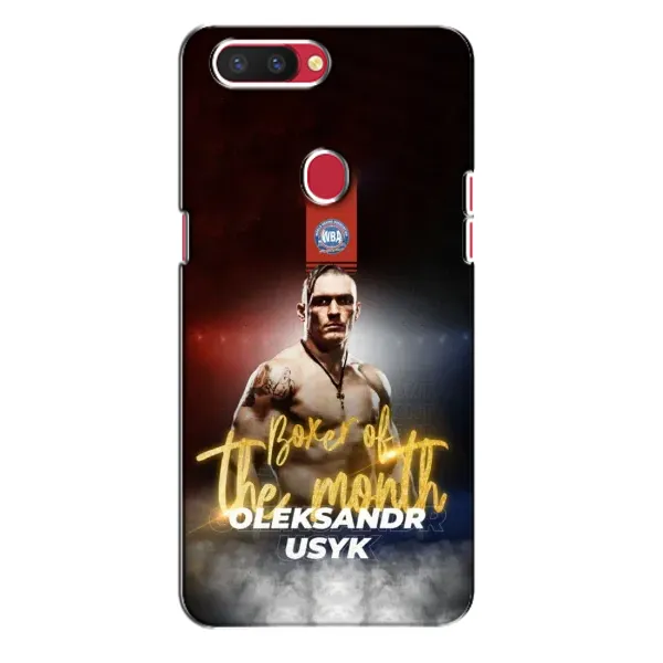 Чехол с принтом «Olexandr Usyk» для OPPO R11s