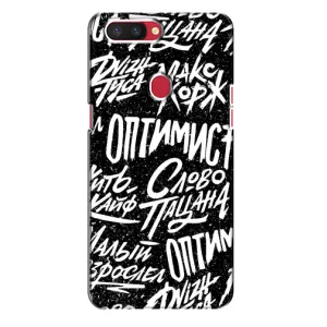 Чохол для OPPO P11c - (AlphaPrint) з принтом (ТОП продажів)