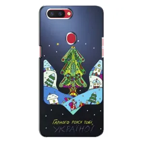 Зимні Чохли для OPPO P11c - прозорий фон (Різдвяний герб)