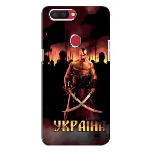 Українські, патріотичні Чохли для OPPO P11c (Україна)