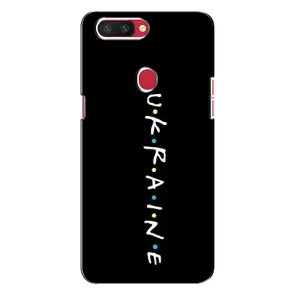 Украинские Чехлы для Oppo R11s с картинкой УПА (AlphaPrint) (UKRAINE)