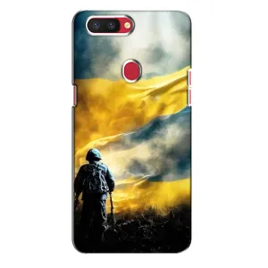 Українські, патріотичні Чохли для OPPO P11c (Війна)