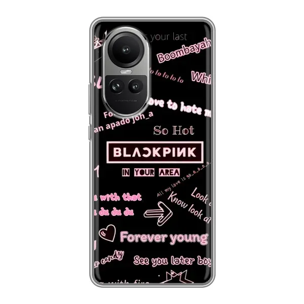 Чохол з принтом «BLACKPINK» для OPPO Reno 10 Pro