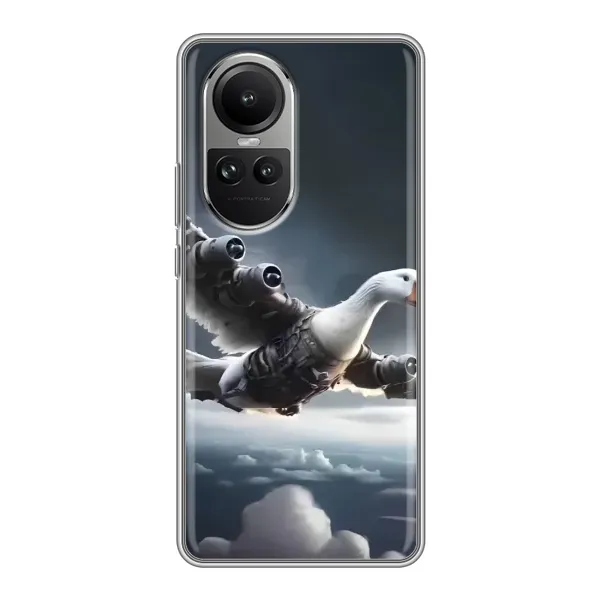 Чехол с принтом «Бомбардини гусини» для OPPO Reno 10 Pro