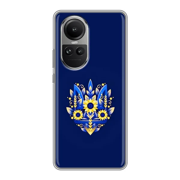 Чохол з принтом «Квітковий Герб» для OPPO Reno 10 Pro