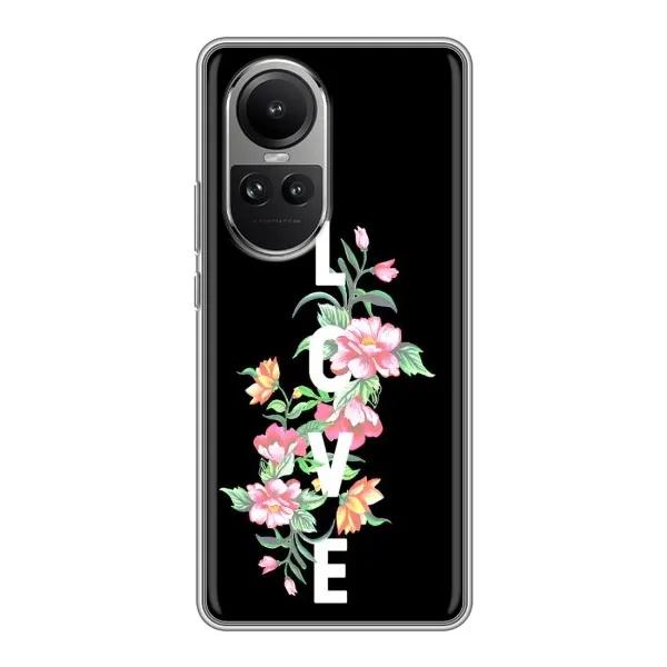 Чехол с принтом «Цветы LOVE» для OPPO Reno 10 Pro Чехол с принтом «Цветы LOVE» для OPPO Reno 10 Pro