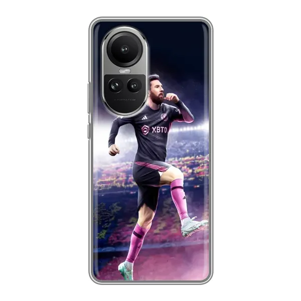 Чехол с принтом «Кинг Месси» для OPPO Reno 10 Pro