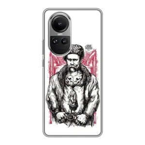 Чехлы для Oppo Reno 10 Pro с принтом Тараса Шевченко (AlphaPrint) (Козак Шевченко)