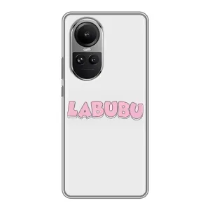 Чохол з Лабубу на Oppo Reno 10 Pro (Лого Лабубу)