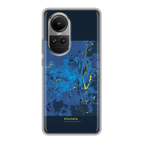 Чохол з принтом «Полтава» для OPPO Reno 10 Pro