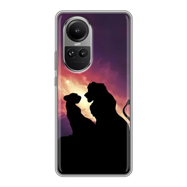 Чехол с принтом «Силуэт Симба и Налу» для OPPO Reno 10 Pro Чехол с принтом «Силуэт Симба и Налу» для OPPO Reno 10 Pro