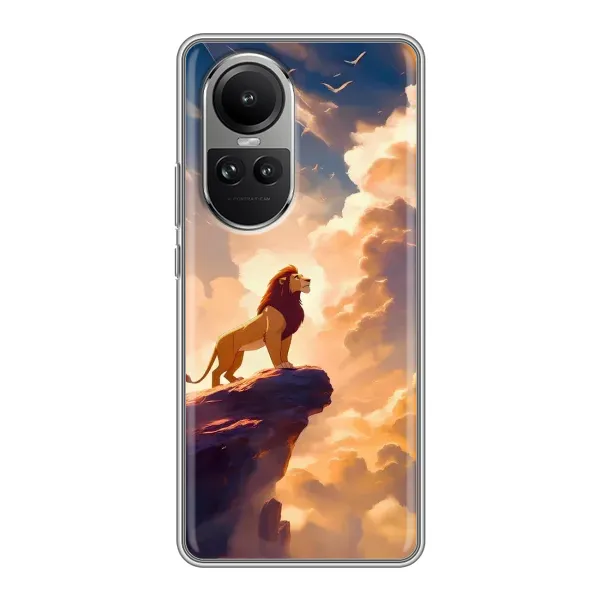 Чехол с принтом «Симба на скале» для OPPO Reno 10 Pro Чехол с принтом «Симба на скале» для OPPO Reno 10 Pro