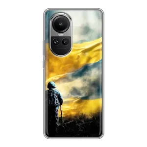 Українські, патріотичні Чохли для OPPO Reno 10 Про (Війна)