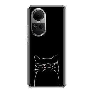 Чохол з малюнком кіт на Oppo Reno 10 (Байдужий кіт)
