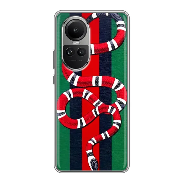 Чехол с принтом «Gucci змия» для OPPO Reno 10