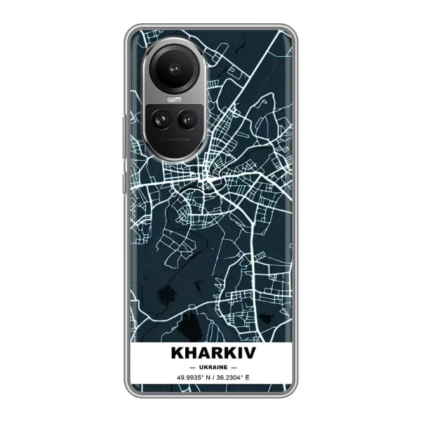 Чехол с принтом «Харьков» для OPPO Reno 10