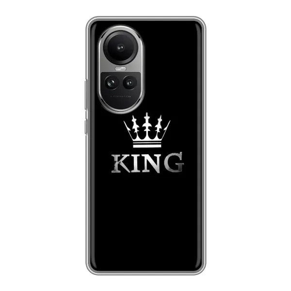 Чехол с принтом «KING» для OPPO Reno 10