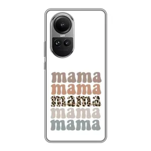 Чохли для мами на Oppo Reno 10 (Текстовий колаж мама)