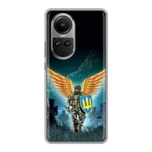 Чехлы с картинкой ЗСУ для Oppo Reno 10 (AlphaPrint) (Солдат ЗСУ)
