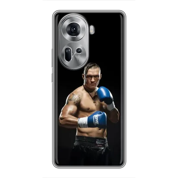 Чохол з принтом «Боксер Усик» для OPPO Reno 11 5G